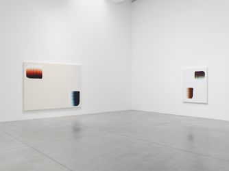 Exhibition view: Lee Ufan, Response, Lisson Gallery, London (16 November 2021—22 January 2022). © Lee Ufan. Courtesy Lisson Gallery.