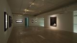 Contemporary art exhibition, Wang Pan-Youn, The Realm of Solitude 寂盡之境 at Tina Keng Gallery, Taipei, Taiwan