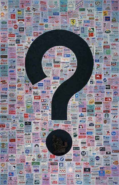Question A Brick Wall by Wang Qingsong contemporary artwork