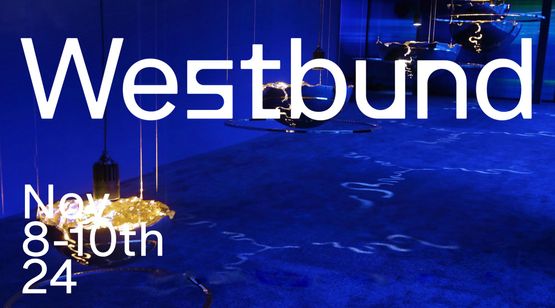 West Bund Art & Design