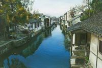 A Canal Town South of the Yangtze (1) by Mi Qiaoming contemporary artwork painting