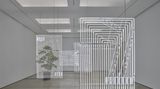 Contemporary art exhibition, Cerith Wyn Evans, ….)( of, a clearing at White Cube, Hong Kong