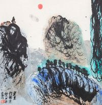 Between Static and Dynamic by Chu Ko contemporary artwork painting, works on paper