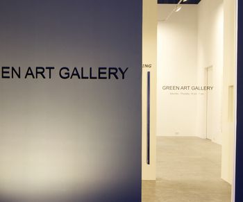 Green Art Gallery contemporary art gallery in Dubai, United Arab Emirates