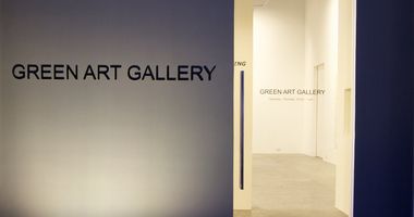 Green Art Gallery contemporary art