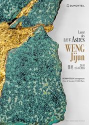 Contemporary art exhibition, Weng Jijun, Lueur Des Astres at Dumonteil Contemporary, Paris, France