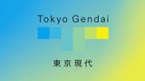 Contemporary art art fair, Tokyo Gendai 2024 at Pace Gallery, 540 West 25th Street, New York, United States