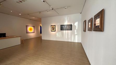 Exhibition view: Group show, Transcendence from Afar- Oriental Abstract Painting and the Tradition of Creating Ekaggatā, Lin & Lin Gallery, Taipei (11 March – 22 April 2023). Courtesy Lin & Lin Gallery, Taipei.