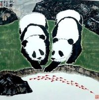 The Panda Series: Let Me Try by Lo Ch'ing contemporary artwork works on paper