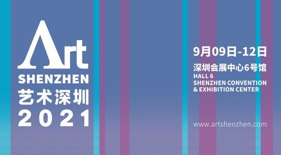 Art Shenzhen 2021