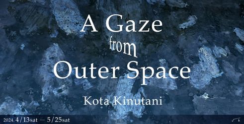 Exhibition view: Kota Kinutani, A Gaze from Outer Space, √K Contemporary, Tokyo (13 April–25 May 2024). Courtesy √K Contemporary.