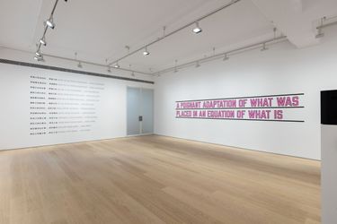 Exhibition view:  Lawrence Weiner, WITHIN A REALM OF RELATIVE FORM, Lisson Gallery, Beijing (27 May–14 October 2023). Courtesy Lisson.