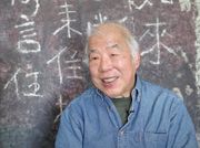 Fong Chung-Ray, Interview