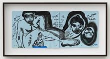 13 April, 13 April, 13 April by Mounira Al Solh contemporary artwork 2