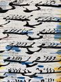 Eshgh Distorted by Hadieh Shafie contemporary artwork 3