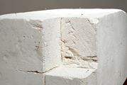 Philopopher's Stone by Hany Armanious contemporary artwork 2