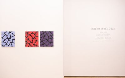 Exhibition view: Intermixture Vol.3, Whitestone Gallery, Hong Kong (13 January–8 February 2018). Courtesy Whitestone Gallery.