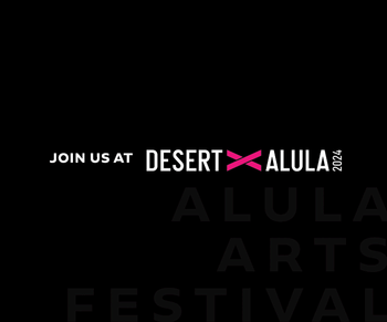 Desert X AlUla 2024 Advert
