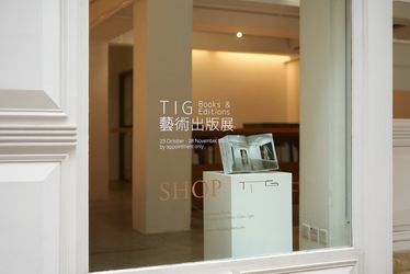 Exhibition view: TIG Books & Editions, SHOP Taka Ishii Gallery, Hong Kong (23 October—28 November 2021). Courtesy of SHOP Taka Ishii Gallery. Photo: Anthony Kar-Long Fan