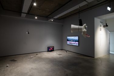 Exhibition view: Group Exhibition, (de)phallocentrism, TKG+ Projects, Taipiei (4 June–6 August 2022). Courtesy TKG+ Projects.