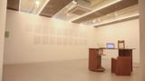 Contemporary art exhibition, Hyejin Jo, Look, Shape, Place. 꼴, 모양, 자리. at Space Willing N Dealing, Seoul, South Korea
