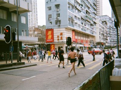 The Places and Faces of Hong Kong’s Sham Shui Po District