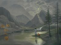 My Friend Xu Wenqiang in Fairy Bridge by Liu Chuanhong contemporary artwork painting