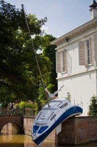Misconceivable (Boat) by Erwin Wurm contemporary artwork sculpture