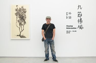 Exhibition view: Lin Ju, Flowing Reformation 九節拂風, Tina Keng Gallery, Taipei (24 August–6 October 2019). Courtesy Tina Keng Gallery.