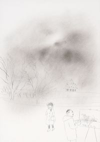 Smog 霧霾 by Shen Ling contemporary artwork works on paper