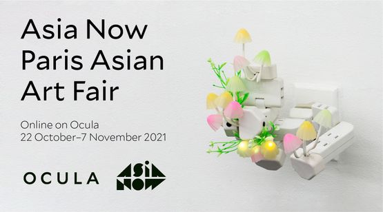 Asia Now 2021