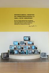 Exhibition view: Roy Lichtenstein, More than Dots, He Art Museum, Guangdong (18 June–15 August 2022). © HEM. Courtesy He Art Museum. Photo: Liu Xiangli.   