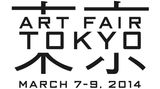 Contemporary art art fair, Art Fair Tokyo 2014 at Yumiko Chiba Associates, Tokyo, Japan