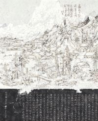 Xi Mountain Snowy Night by Wang Tiande contemporary artwork works on paper