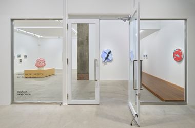 Exhibition view: GROUP SHOW: 6 ARTISTS, KOSAKU KANECHIKA, Tokyo (March 4 - April 1, 2023). Courtesy KOSAKU KANECHIKA, Photo: Osamu Sakamoto.