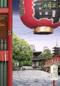 Tokyo Story 8: Temple (after Hiroshige) by Emily Allchurch contemporary artwork photography, print
