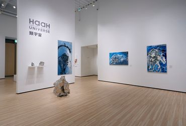 Exhibition view: Demos Chiang, HAAH universe, Human Animal, Animal Human, Whitestone Gallery, Taipei (31 December 2021–29 January 2022). Courtesy Whitestone Gallery.         