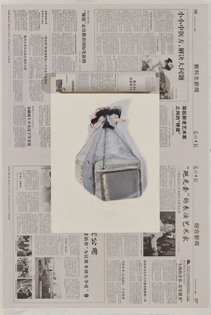Ritual - Traditional Chinese Medicine by Chen Yujun contemporary artwork