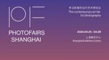 Contemporary art art fair, Photofairs Shanghai at Ocula Advisory, London, United Kingdom