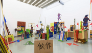 2018 Lowdown: Shows to See during Gallery Weekend Beijing