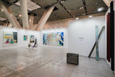 Installation view, artwork, left to right: Marius Bercea, Takuro Tamura, Anne Kagioka Rigoulet, Kaz Oshiro