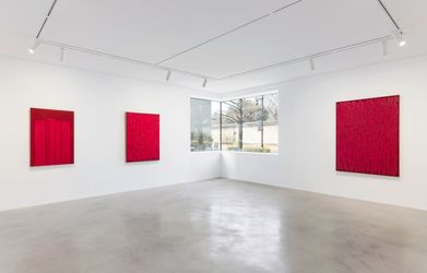 Exhibition view: Ha Chong-Hyun, Ha Chong-Hyun, Kukje Gallery, Seoul (15 February–13 March 2022). Courtesy Kukje Gallery.