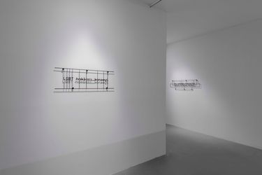 Exhibition view: Memed Erdener, Utopian Bureaucratic, Zilberman Gallery, Istanbul (5 February–24 March 2021). Courtesy Zillberman Gallery.