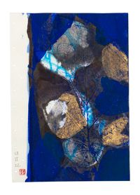 23.II.22 (a) by Gabriel Orozco contemporary artwork works on paper