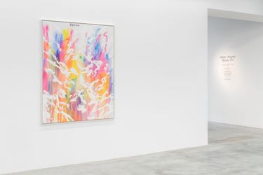 Exhibition view: Group Exhibition, Water Always Moves On, Almine Rech Gallery, Brussels (12 June–1 August 2020). Courtesy Almine Rech Gallery.