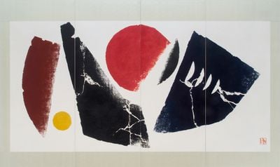 Chen Ting-Shih, Day and Night 70 (1981). Cane fibre board relief print on paper, 156.3 x 70 cm x 4. Signed, titled, stamped, and dated.