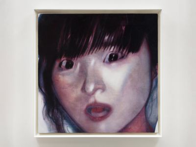 Exhibition view: