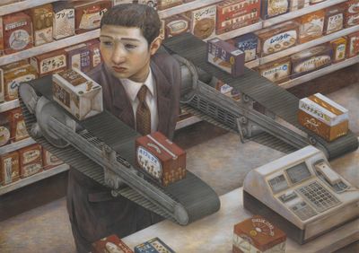 Tetsuya Ishida, Supermarket (1996). Acrylic on board. 103 × 145.6 cm. © Tetsuya Ishida Estate.