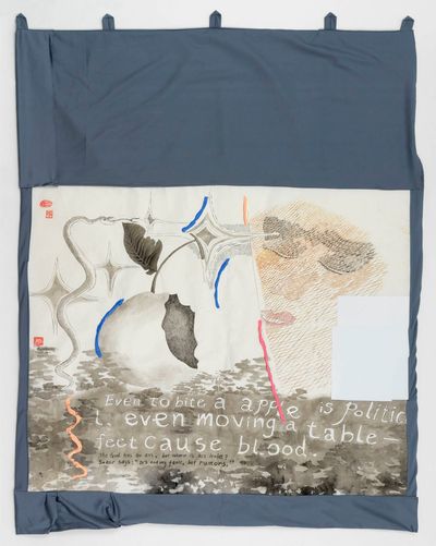 Evelyn Taocheng Wang, False Poster Banner (2020). Ink, mineral colour, cotton silk blend fabric, and rice paper. 165 x 107 cm. © Evelyn Taocheng Wang.