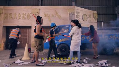 梁廷毓《斷頭河計畫》，2019–2023。展覽現場：2024臺北美術獎，臺北市立美術館，臺北（2024年11月14日至2025年3月2日）。圖片提供：臺北市立美術館。